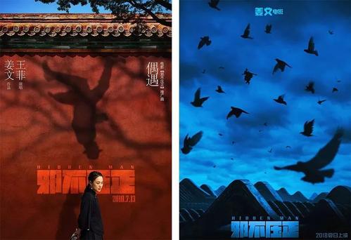 加州州立大学蒙特利湾分校硕士毕业证